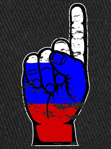 Drapeau russe numéro 1 utilisé