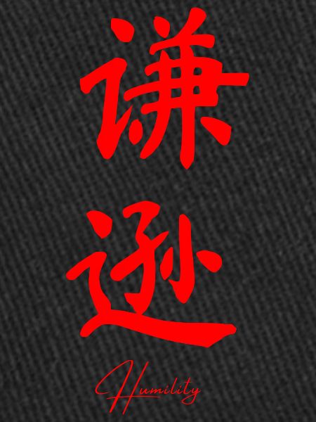 Chinese language