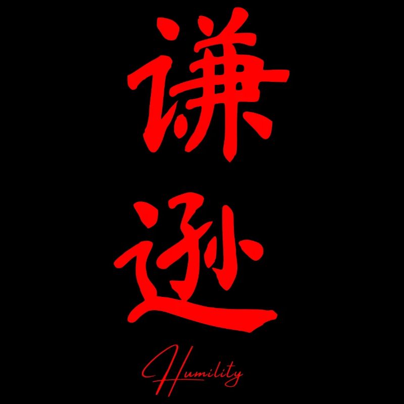 Langue chinoise