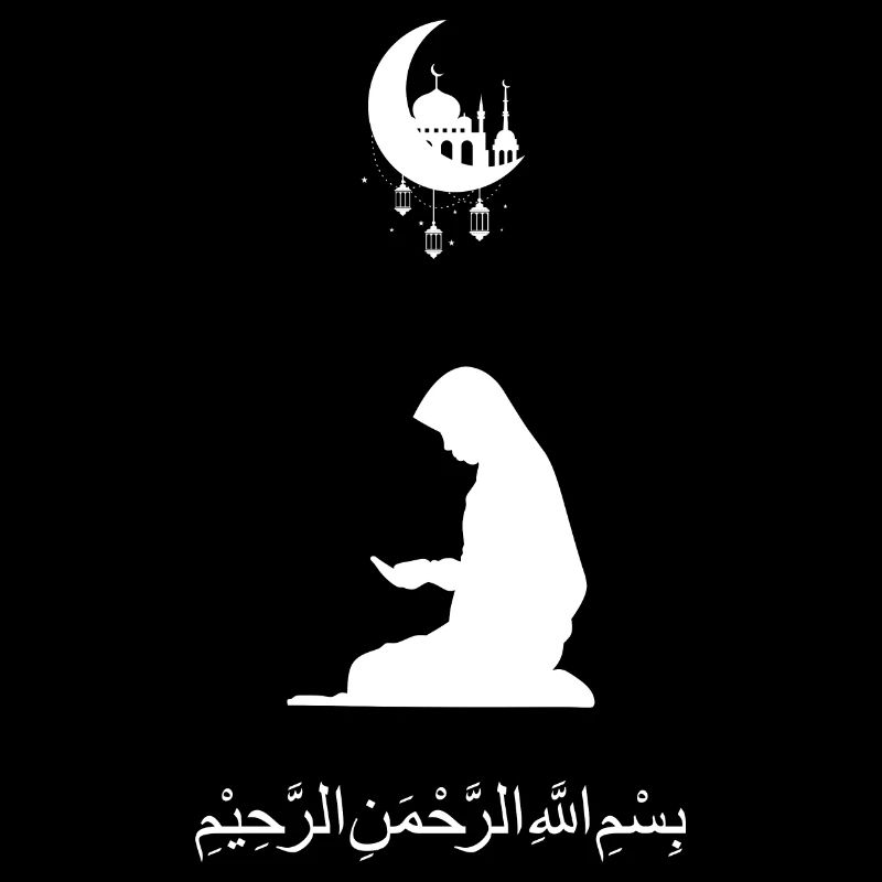 Ramadan Femme De Prière Blanc