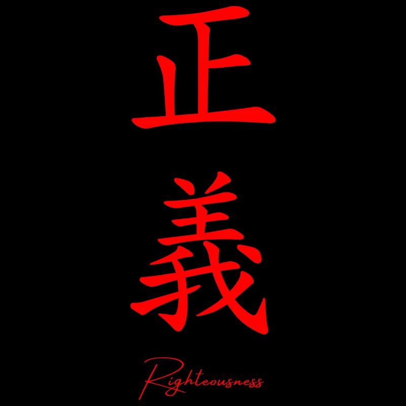 Japanese Language