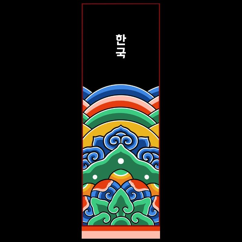 Temple Coréen graphique /Korean temple's graphism