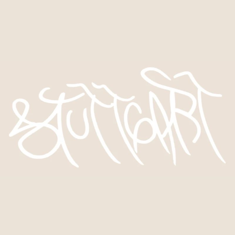 Echtes Stuttgarter Geschenk