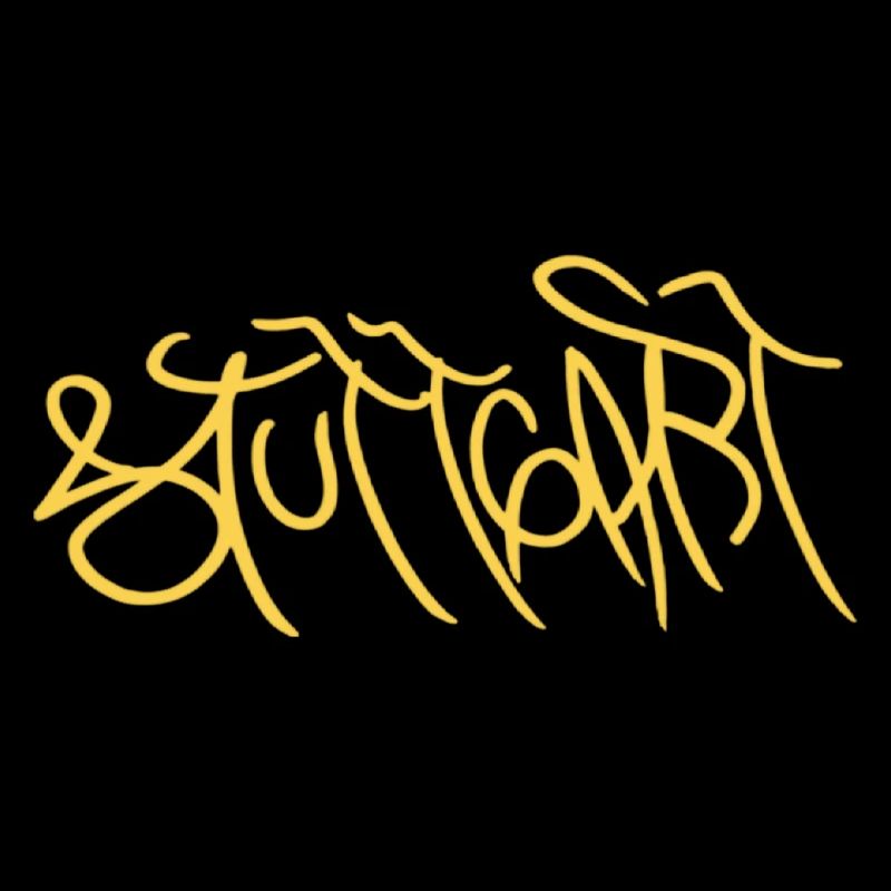 Souvenir créatif de Stuttgart