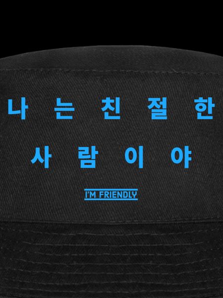 Korean