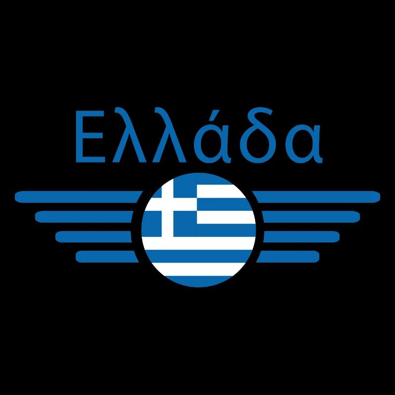 Grèce