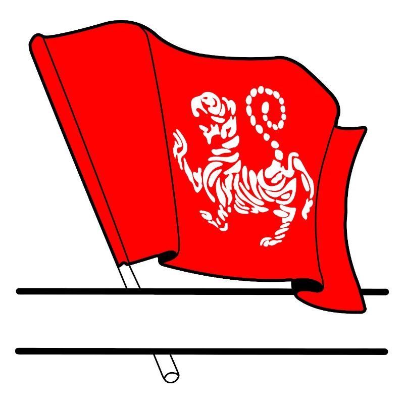 Drapeau de avec karaté Shotokan avec espace libre