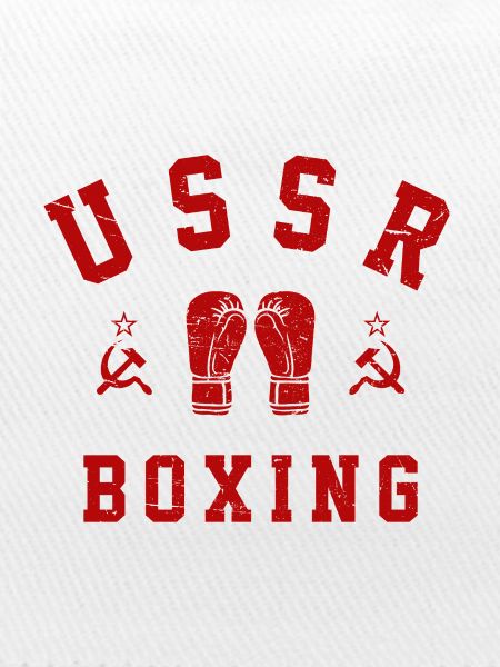 Boxe de l’URSS