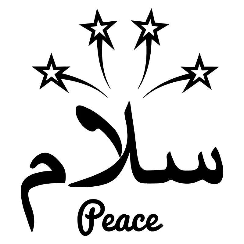 Arab peace with stars