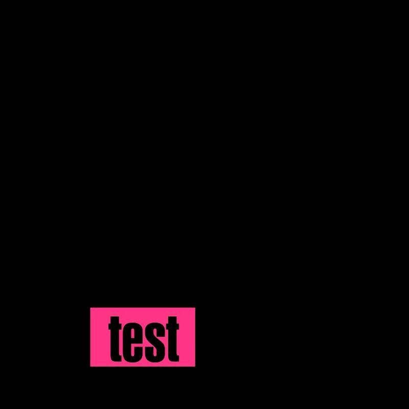 Foundation harm test 2013