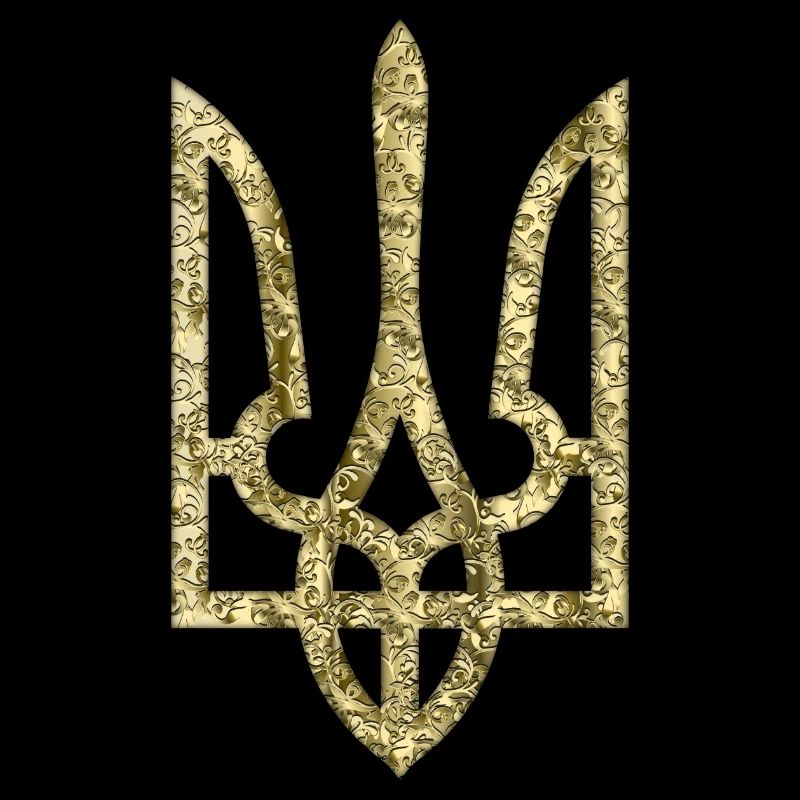 Ukraine Trident Symbol