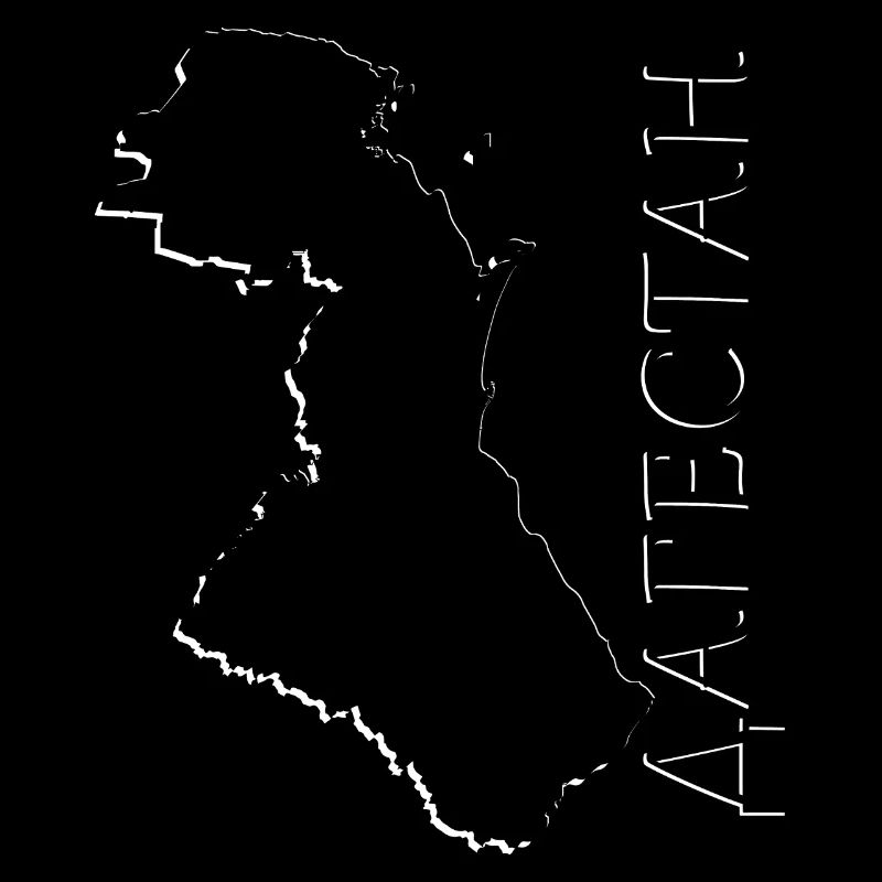 (RU) Carte du Daghestan comme contour DA