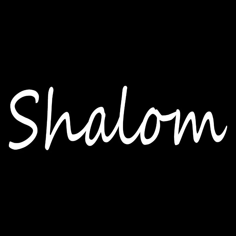Shalom