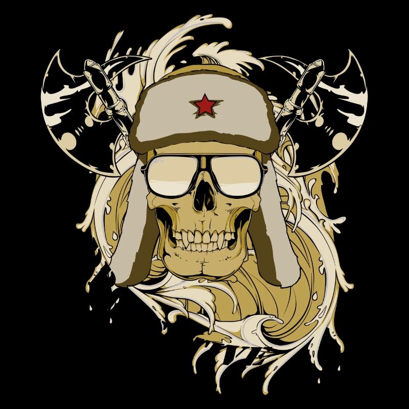 protective skull