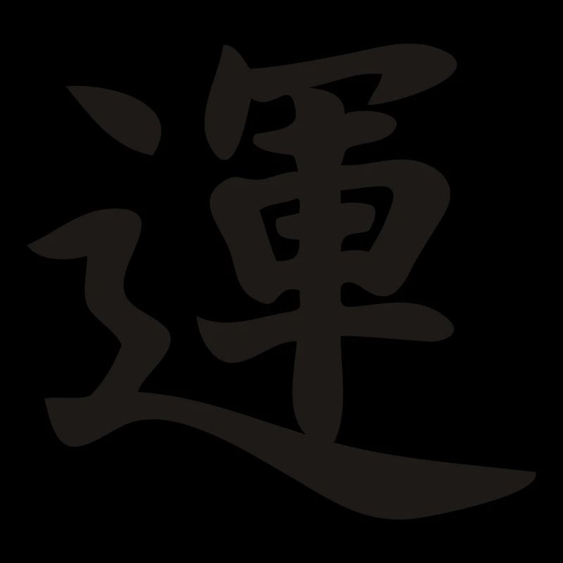 japan_glueck