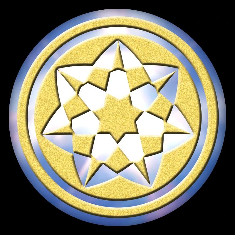 Geometric Crop Circle Pattern