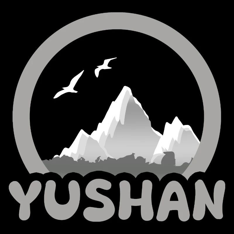 Trekking Yushan
