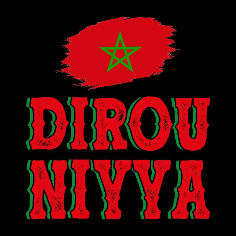 Dirou NIYYA