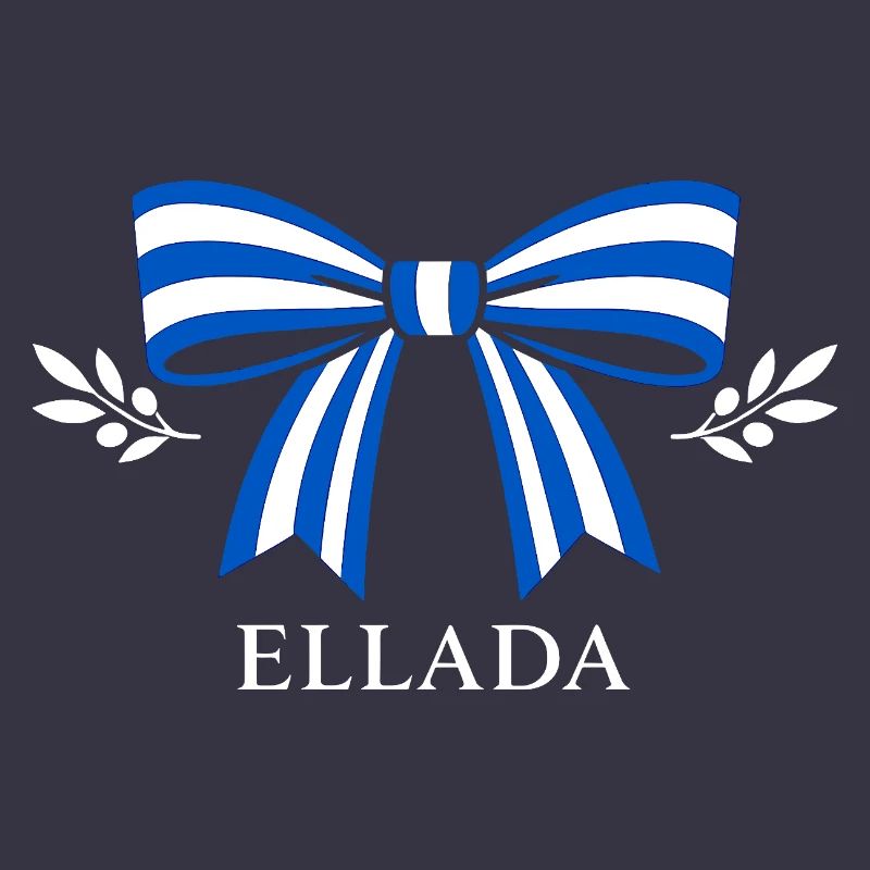 Ellada Loop