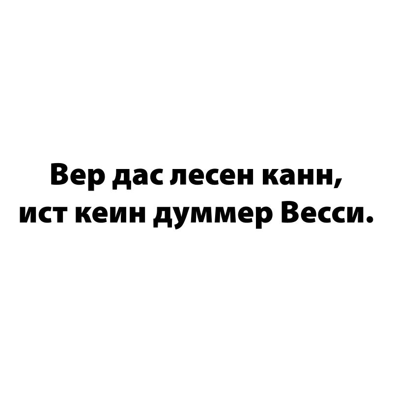 who can read the