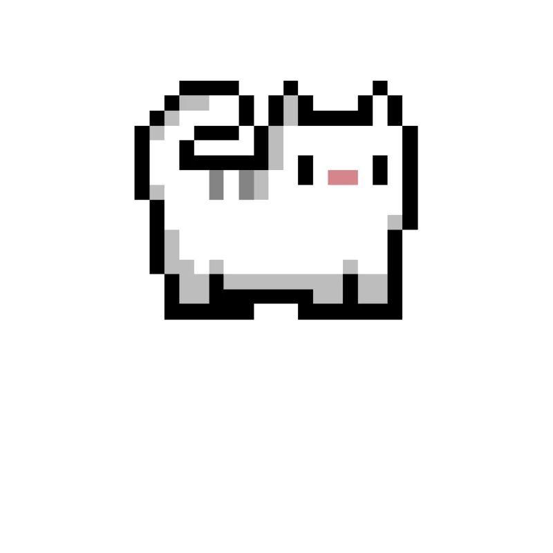 chat rétro