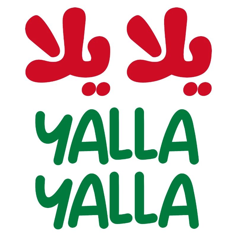 Yalla yalla