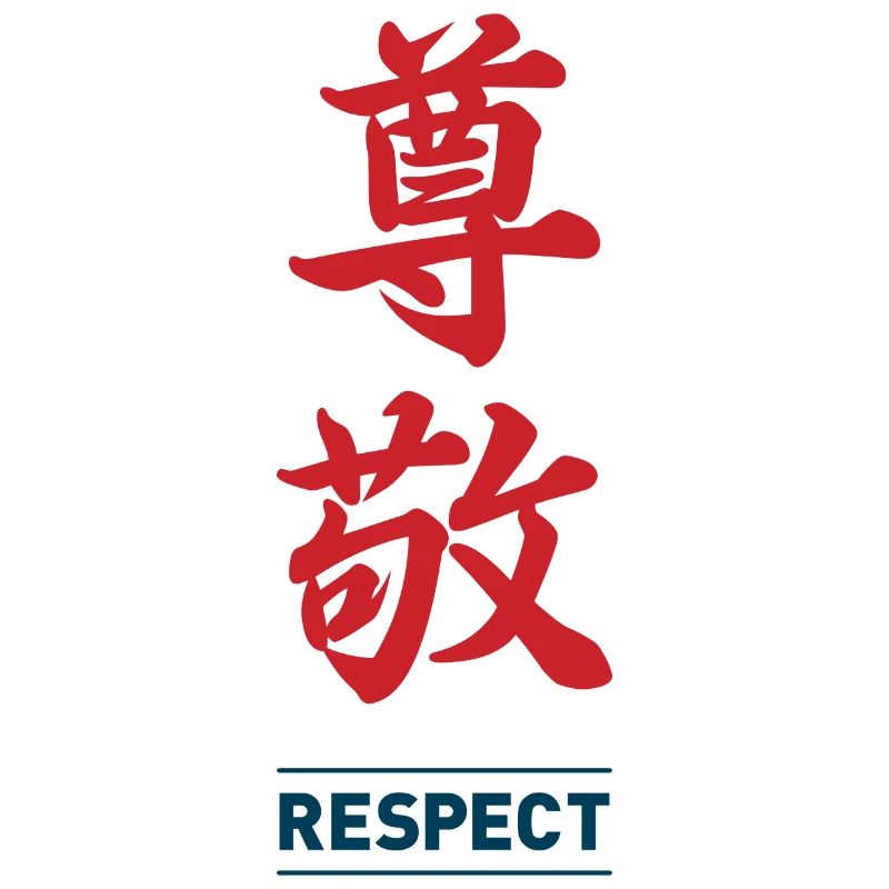 Respect 2