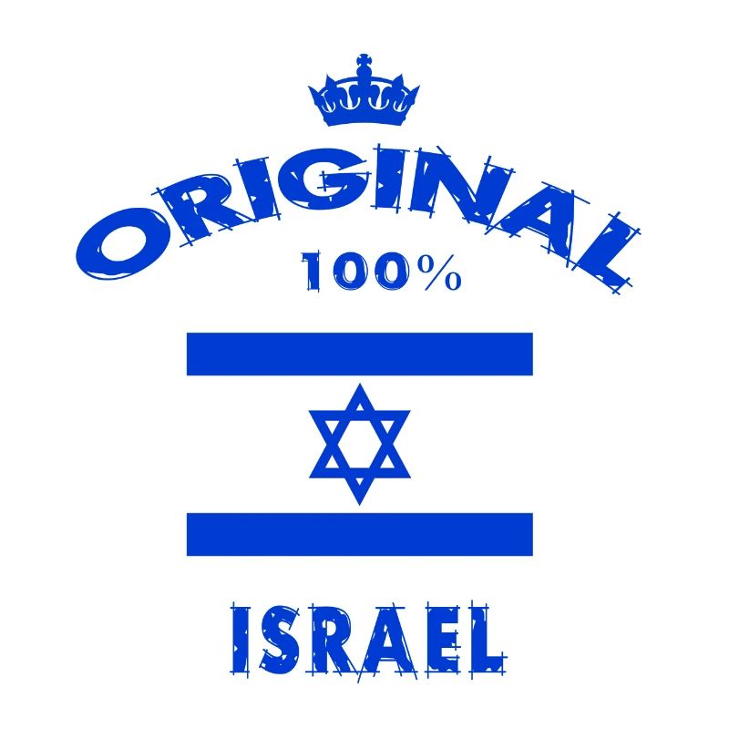 Israël 100 % drapeau original de Jérusalem