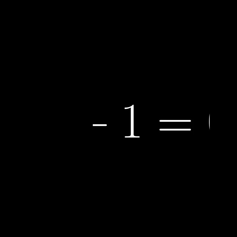 Identité eulérienne