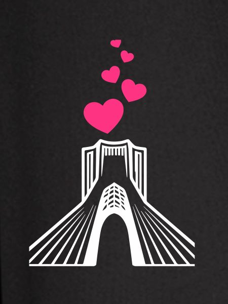 Azadi Iran Love