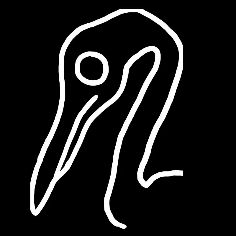 Vogel - Vektor