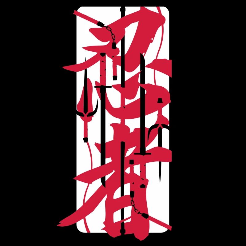 Ninja Set 2