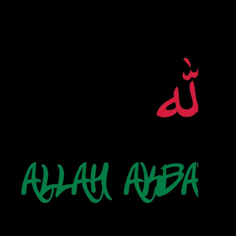 Allah Akbar