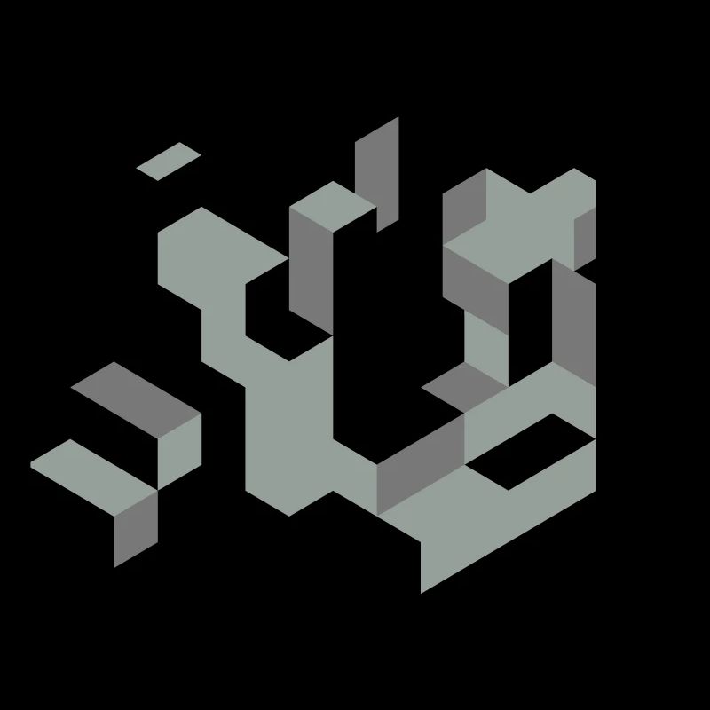 Perspective Construction Cube Teindre Yourself Labyrinthe 3D