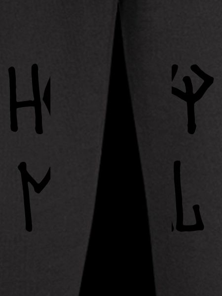Heavy metal