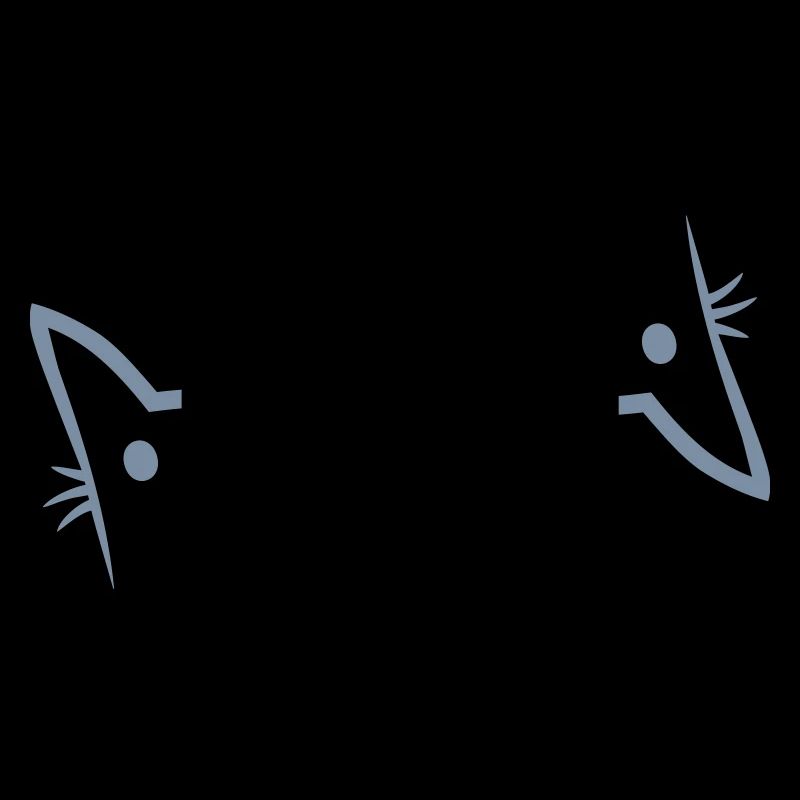 Text Logo Meow Katzen