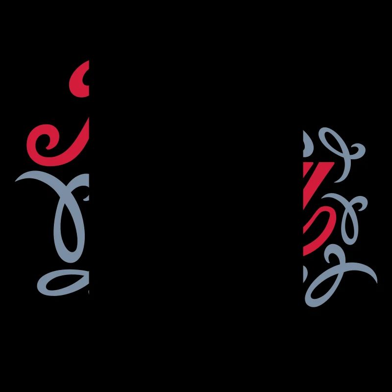 Just Chill Text Logo