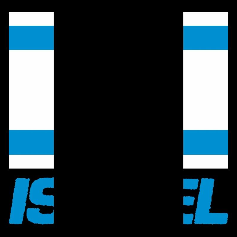 Drapeau d’Israël