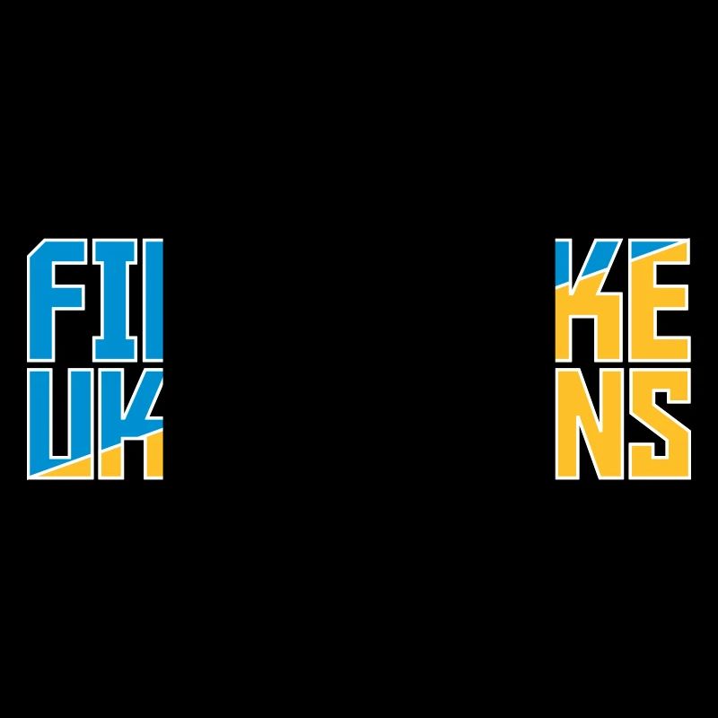 se battre comme citation des ukrainiens