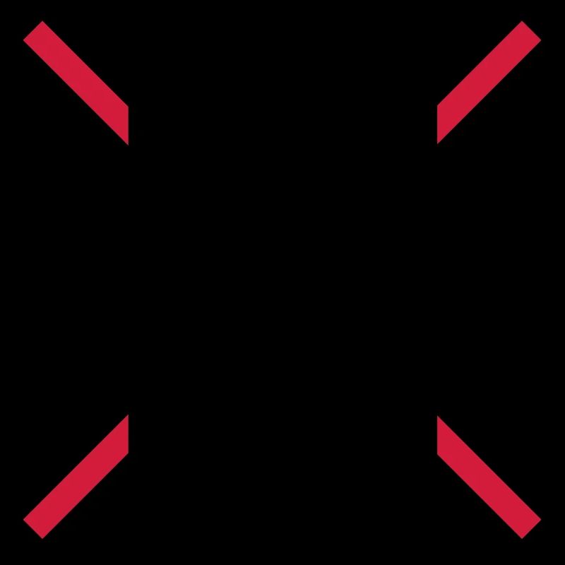 Zone Bubble Tea prohibited