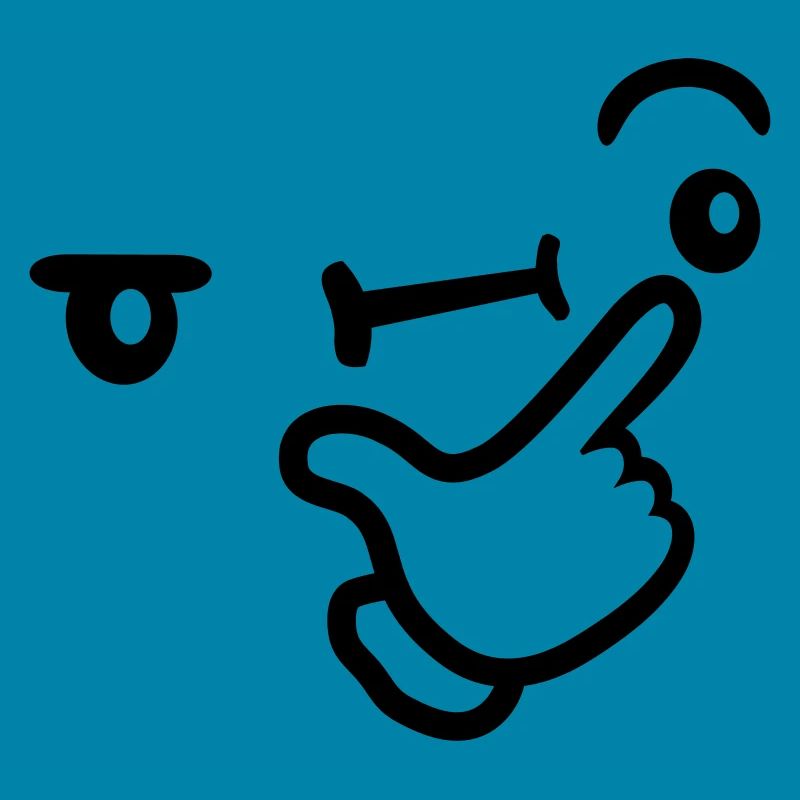 Icon Expression réfléchie du visage