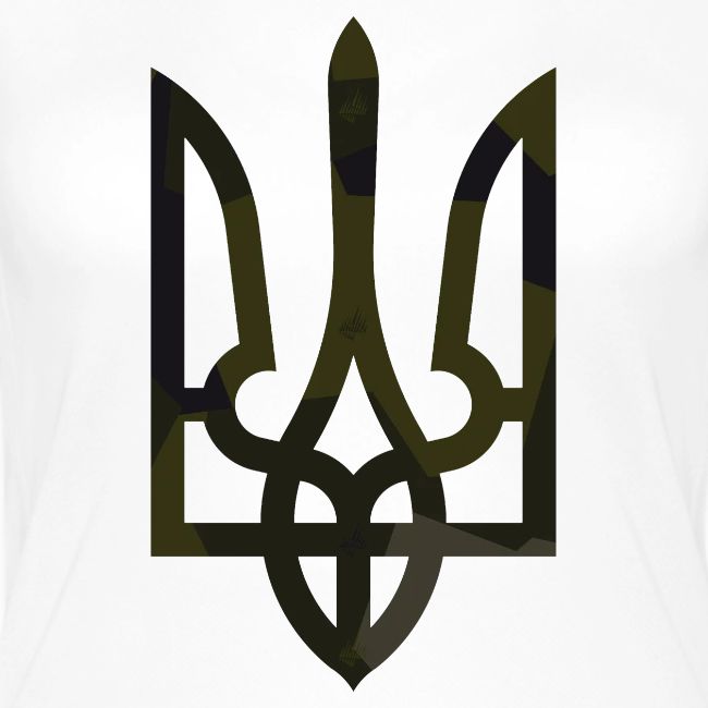 Aurora Tryzub