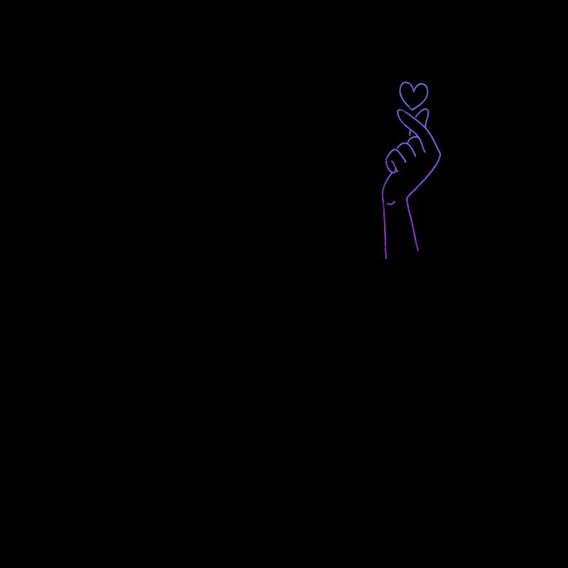 K-Pop Musique Coréenne Pop Corée Kpop Cadeau