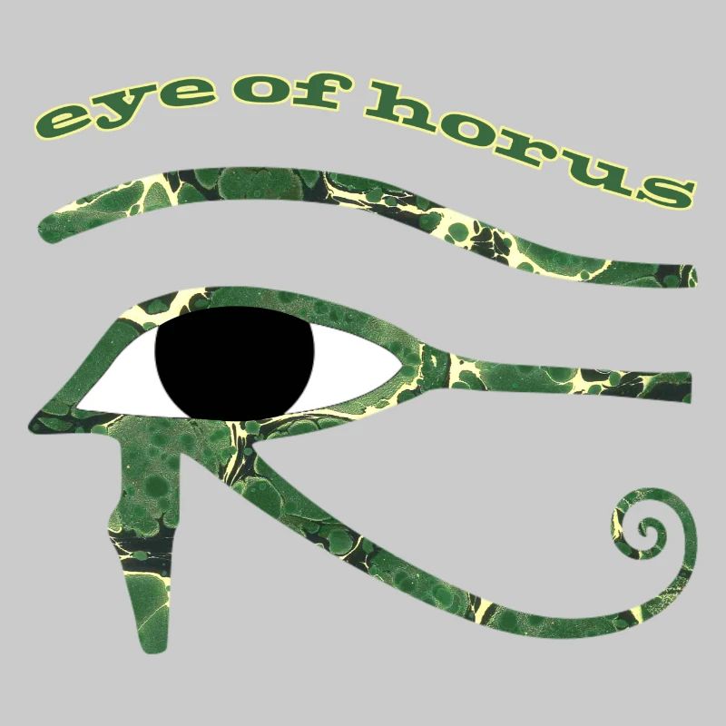 Oeil d’Horus E 226