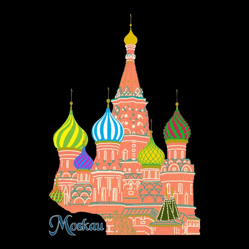 Moscou Cathédrale Basilius