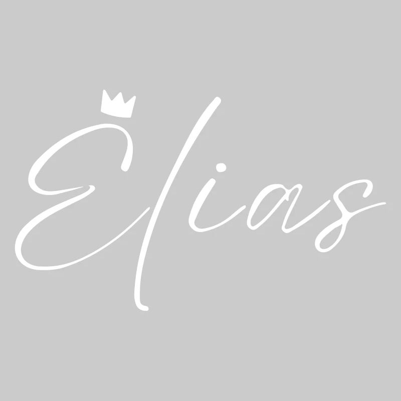 Elias Nom avec E Garçon Nom Garçon Naissance Bébé Garçon