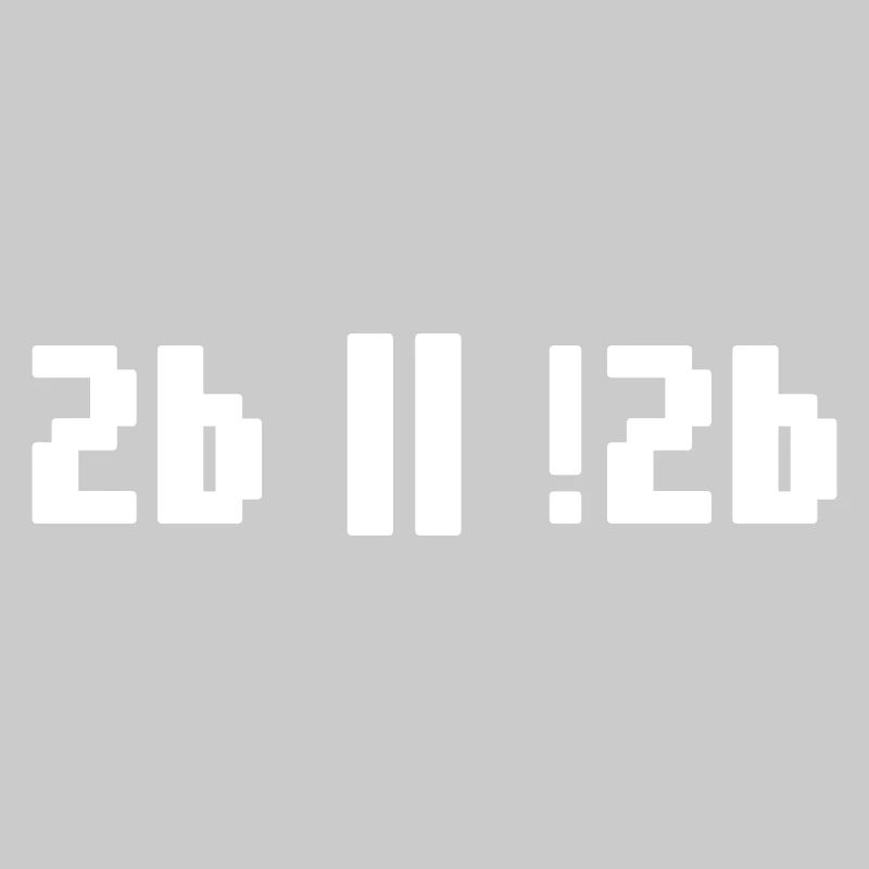 2b or not 2b – Shakespeare Hamlet Programmierer