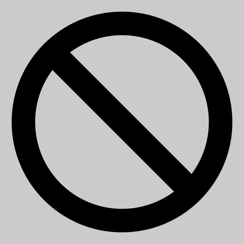 VERBOTEN!!!!