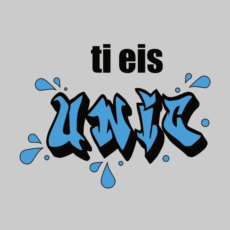 ti eis unic