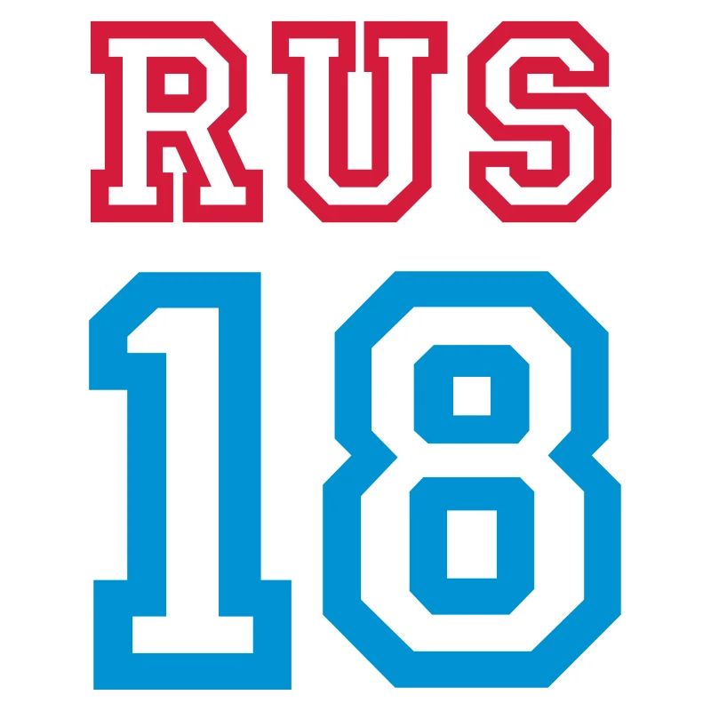 LA RUSSIE 2018